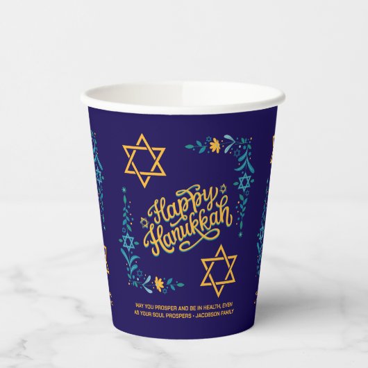 HAPPY HANUKKAH Chanukah Papieren Bekers (Links)