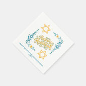 HAPPY HANUKKAH Chanukah Servet (Hoek)