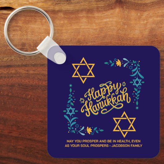 HAPPY HANUKKAH Chanukah Sleutelhanger (Voorkant)