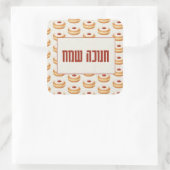 Happy Hanukkah - Classic Sufganiyot Pattern Vierkante Sticker (Tas)