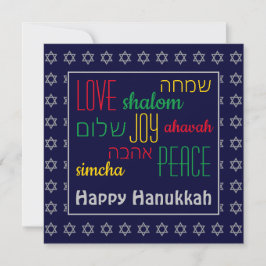 HAPPY HANUKKAH Colorful LOVE JOY PEACE Hebreeuws Feestdagenkaart