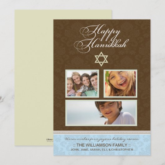 Happy Hanukkah Damask Holiday Card (bruin/blauw) Feestdagenkaart (Voorkant / Achterkant)