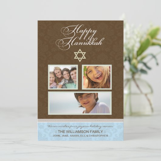 Happy Hanukkah Damask Holiday Card (bruin/blauw) Feestdagenkaart (Staand voorkant)