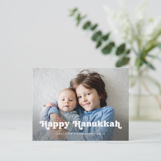 Happy Hanukkah | Eenvoudige Boho-fotobedekking Feestdagenkaart (Staand voorkant)