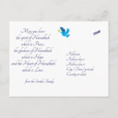 🕎 Happy Hanukkah, eigen afbeelding, aanpasbaar Po Briefkaart (Achterkant)