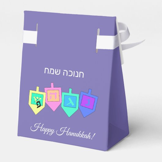 Happy Hanukkah English Hebrew Bedankdoosjes (Achterkant)