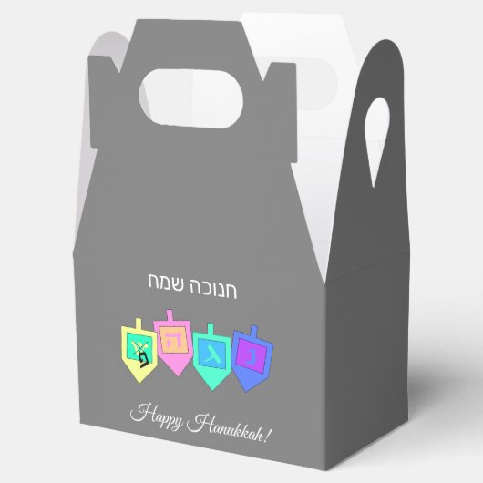 Happy Hanukkah English Hebrew Bedankdoosjes (Geopend)