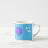 Happy Hanukkah English Hebrew Espresso Kop (Rechts)