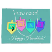 Happy Hanukkah English Hebrew Groot Cadeauzakje (Achterkant)