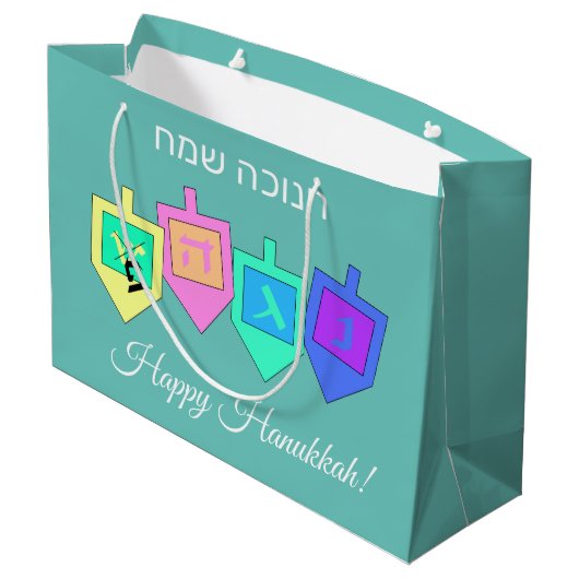 Happy Hanukkah English Hebrew Groot Cadeauzakje (Achterkant Gekanteld)