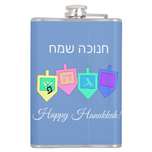 Happy Hanukkah English Hebrew Heupfles (Achterkant)