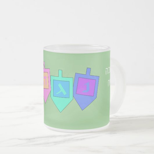 Happy Hanukkah English Hebrew Matglas Koffiemok (Voorkant rechts)