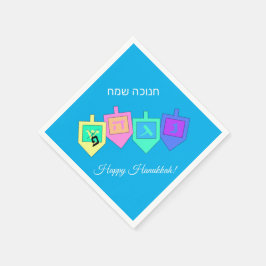Happy Hanukkah English Hebrew Servet