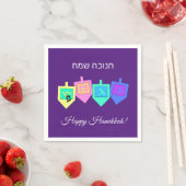 Happy Hanukkah English Hebrew Servet (Insitu)