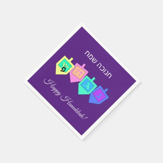 Happy Hanukkah English Hebrew Servet (Hoek)