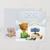 Happy Hanukkah Feestdagenkaart (Voorkant / Achterkant)