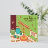 Happy Hanukkah Feestdagenkaart (Staand voorkant)