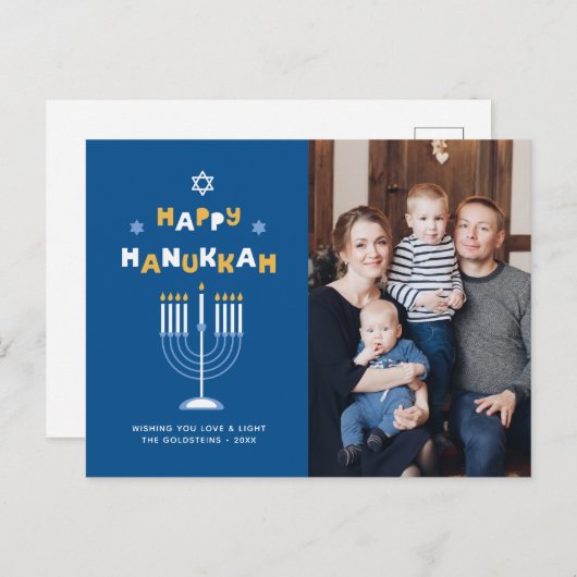 "Happy Hanukkah"-feestkaart Feestdagenkaart (Voorkant / Achterkant)