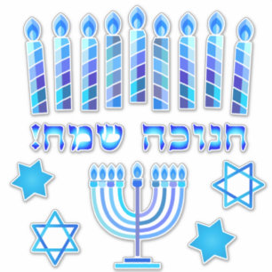 Happy Hanukkah Festival Party feestdag symbolen Sticker