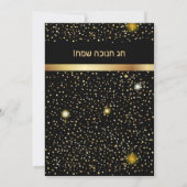 Happy Hanukkah Festival van Lights Gold Kaart (Achterkant)