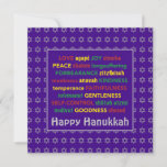 HAPPY HANUKKAH Fruit of the Spirit PURPLE Feestdagenkaart<br><div class="desc">Colorful Happy Hanukkah greeting card met nep silver Star of David in subtle background pattern. FRUIT OF THE SPIRIT including Hebrew translations are written in red,  yellow and green. HAPPY HANUKKAH is customizable if you want to add another greeting. Part of the HANUKKAH Collection.</div>