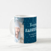 Happy Hanukkah Fun Typografie Ster van David Name Koffiemok (Voorkant links)