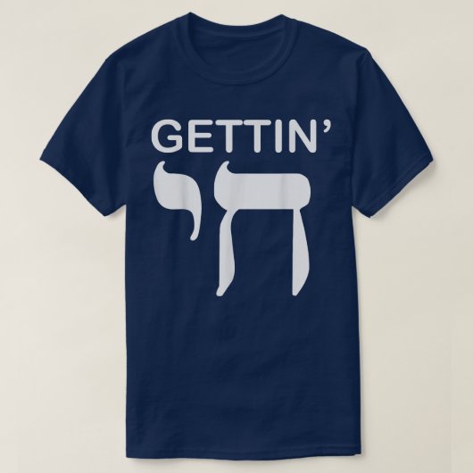 Happy Hanukkah Getting Chai High Funny Jewish Holi T-shirt (Design voorkant)
