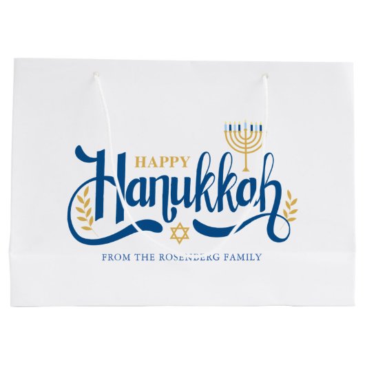 "Happy Hanukkah" Gold Menorah Groot Cadeauzakje (Achterkant)