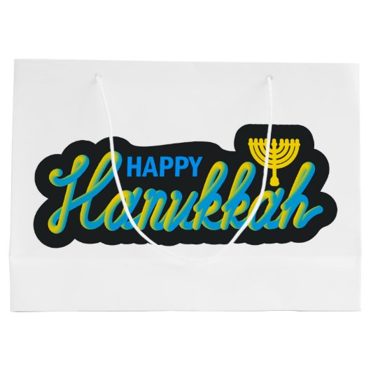 Happy Hanukkah Groot Cadeauzakje (Achterkant)