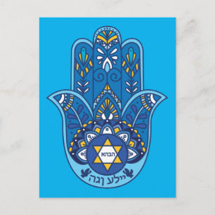 🕎 Happy Hanukkah, hand van Miriam, aanpasbaar Briefkaart