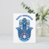 🕎 Happy Hanukkah, hand van Miriam, aanpasbaar Briefkaart (Staand voorkant)