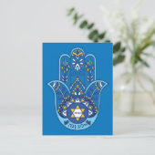 🕎 Happy Hanukkah, hand van Miriam, aanpasbaar Briefkaart (Staand voorkant)