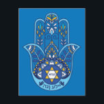 🕎 Happy Hanukkah, hand van Miriam, aanpasbaar Briefkaart<br><div class="desc">Happy Hanukkah,  hand van Miriam</div>