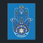 🕎 Happy Hanukkah, hand van Miriam, aanpasbaar Briefkaart<br><div class="desc">Happy Hanukkah,  hand van Miriam</div>