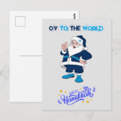 Happy Hanukkah Harry Briefkaart (Voorkant / Achterkant)