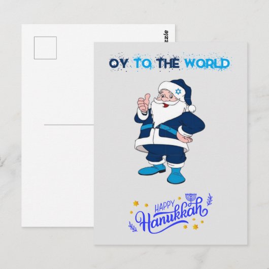 Happy Hanukkah Harry Briefkaart (Voorkant / Achterkant)