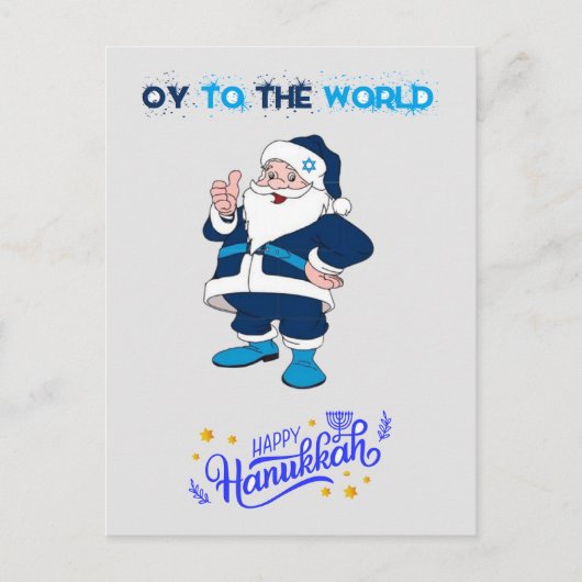 Happy Hanukkah Harry Briefkaart (Voorkant)