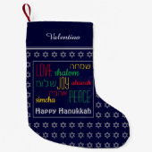 HAPPY HANUKKAH Hebreeuws Love Joy Peace DARK BLUE Kleine Kerstsok (Voorkant)