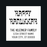Happy Hanukkah Hebrew Style #11 Naam Return Addres Zelfinktende Stempel<br><div class="desc">Elegante Gelukkige Chanoeka Hebreeuwse Stijltypografie #11 Aangepaste Naam Terugkeeradres Embosser ========.</div>