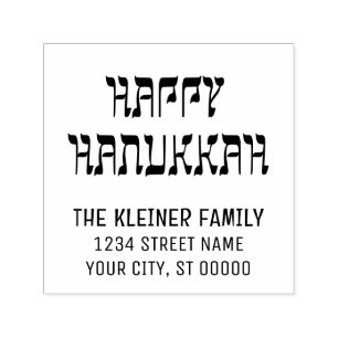 Happy Hanukkah Hebrew Style #11 Naam Return Addres Zelfinktende Stempel