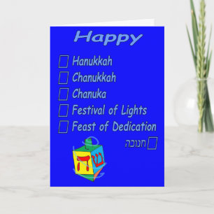 Happy Hanukkah... hoe je het ook spelt Feestdagen Kaart