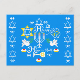 Happy Hanukkah Holiday Feestdagenkaart