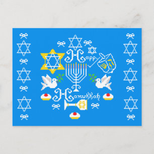 Happy Hanukkah Holiday Feestdagenkaart