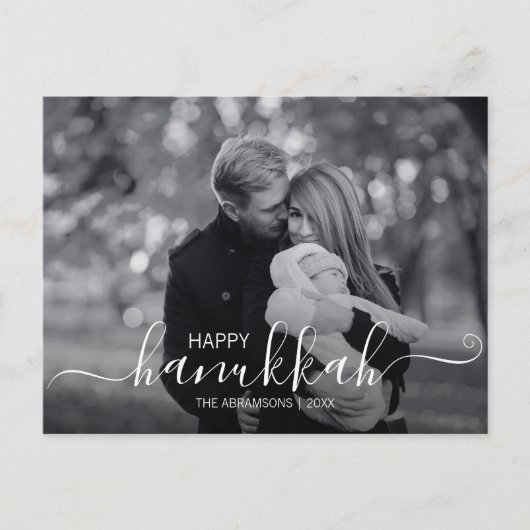 Happy Hanukkah Holiday Foto Briefkaart (Voorkant)