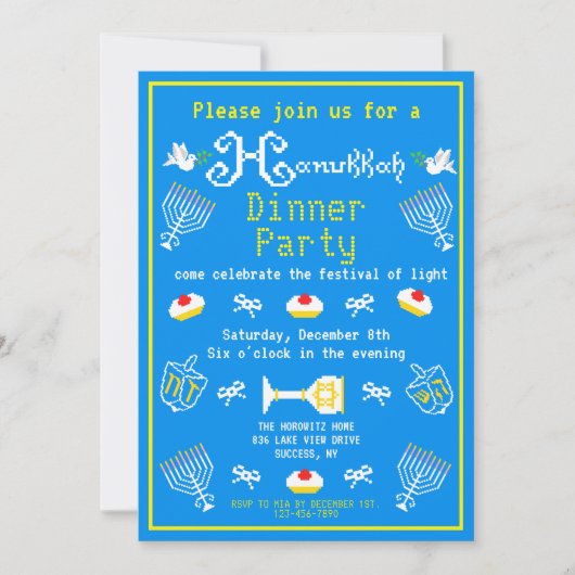 Happy Hanukkah Holiday Kaart (Voorkant)