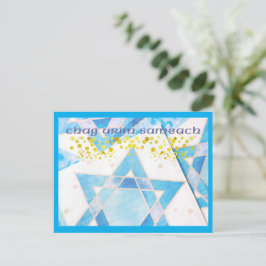 Happy Hanukkah Holiday Postcard Feestdagenkaart
