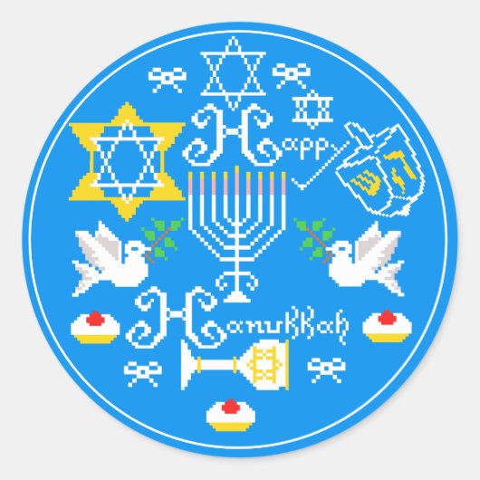 Happy Hanukkah Holiday Ronde Sticker (Voorkant)