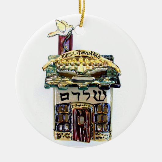 HAPPY HANUKKAH HOUSE HOLIDAY ORNAMENT (Voorkant)