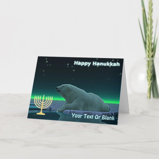 Happy Hanukkah - Ice Edge Polar Beer Feestdagen Kaart (Voorkant)