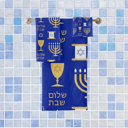 Happy Hanukkah Jewish Holiday Bad Handdoek
